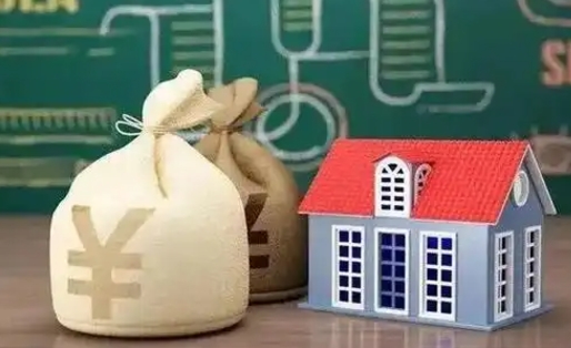 安顺五险一金指的哪些（请问五险一金是哪五险一金?）